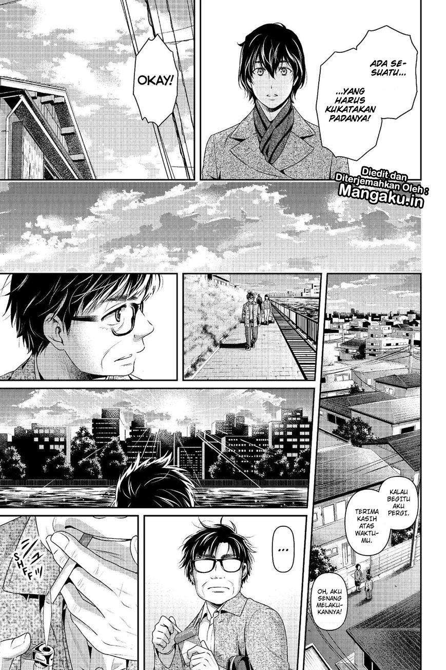 Chapter 212 - halaman 10