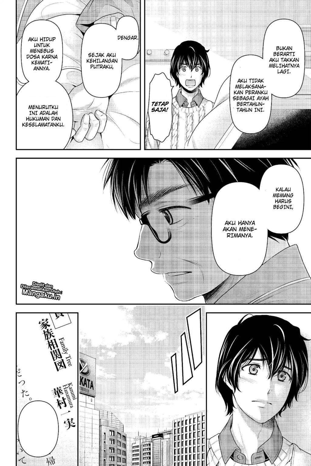 Chapter 211 - halaman 11
