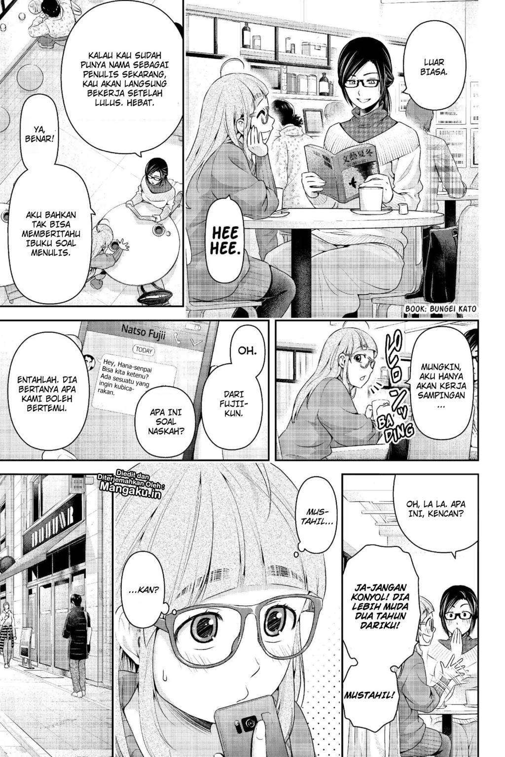 Chapter 211 - halaman 12