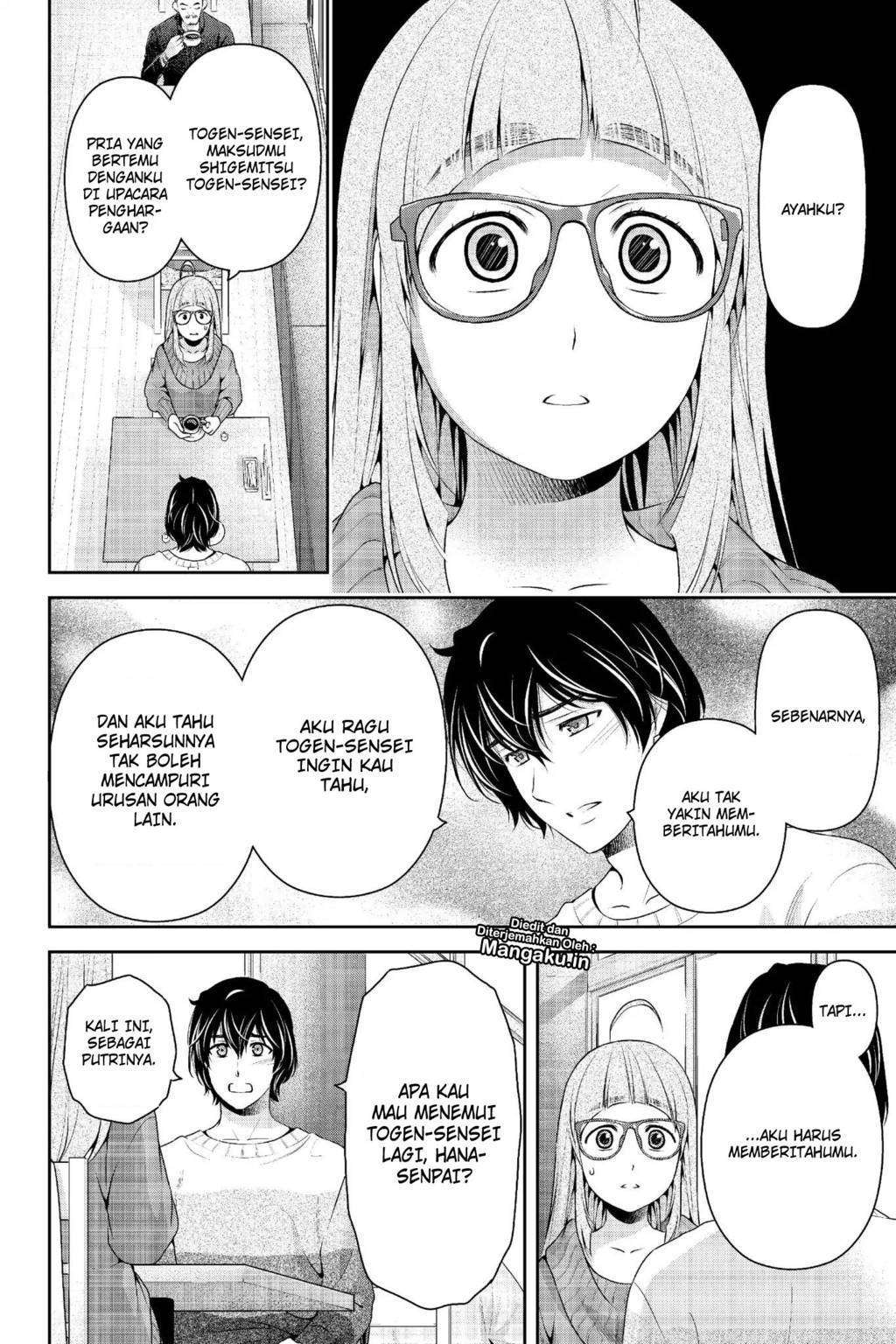 Chapter 211 - halaman 13