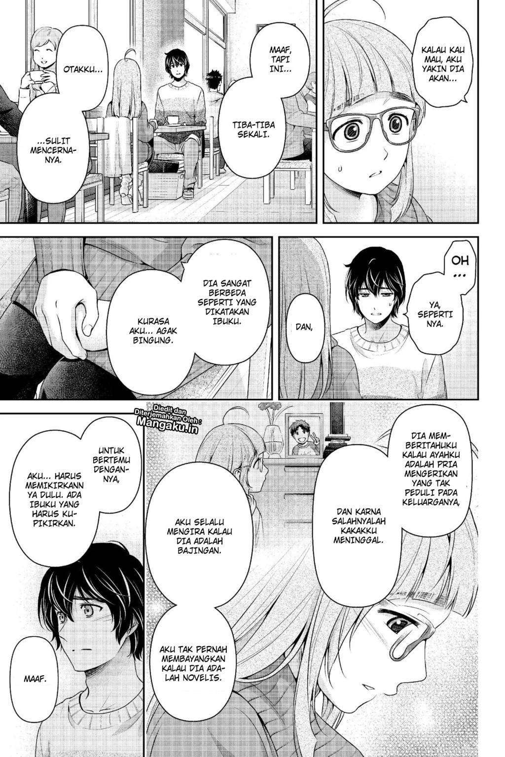 Chapter 211 - halaman 14