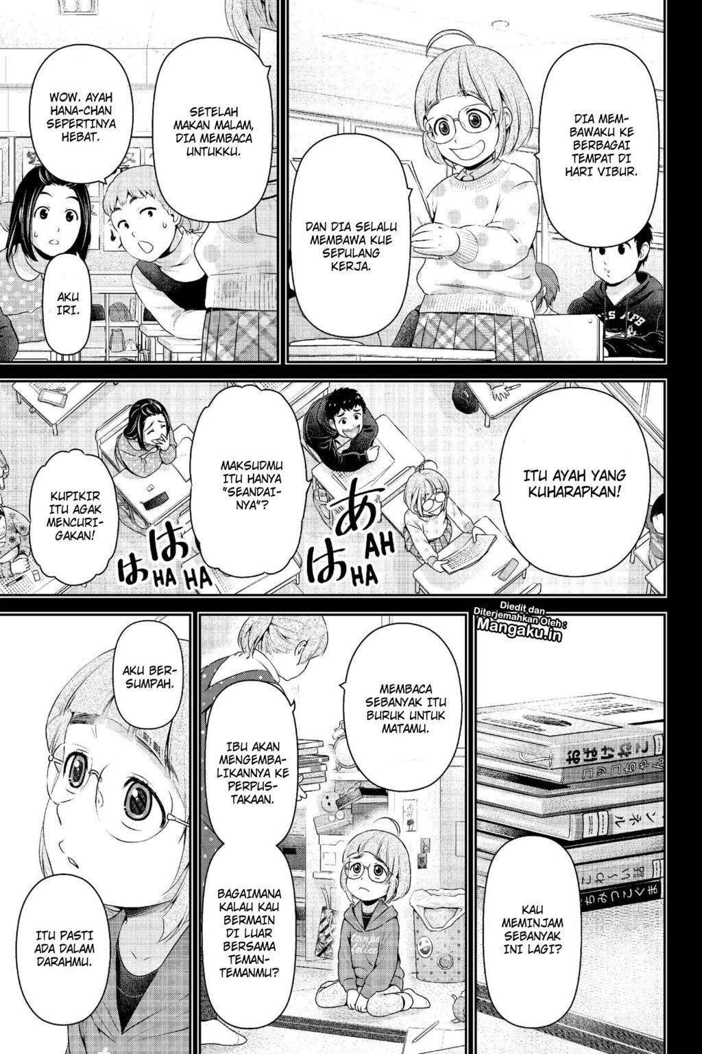 Chapter 211 - halaman 16