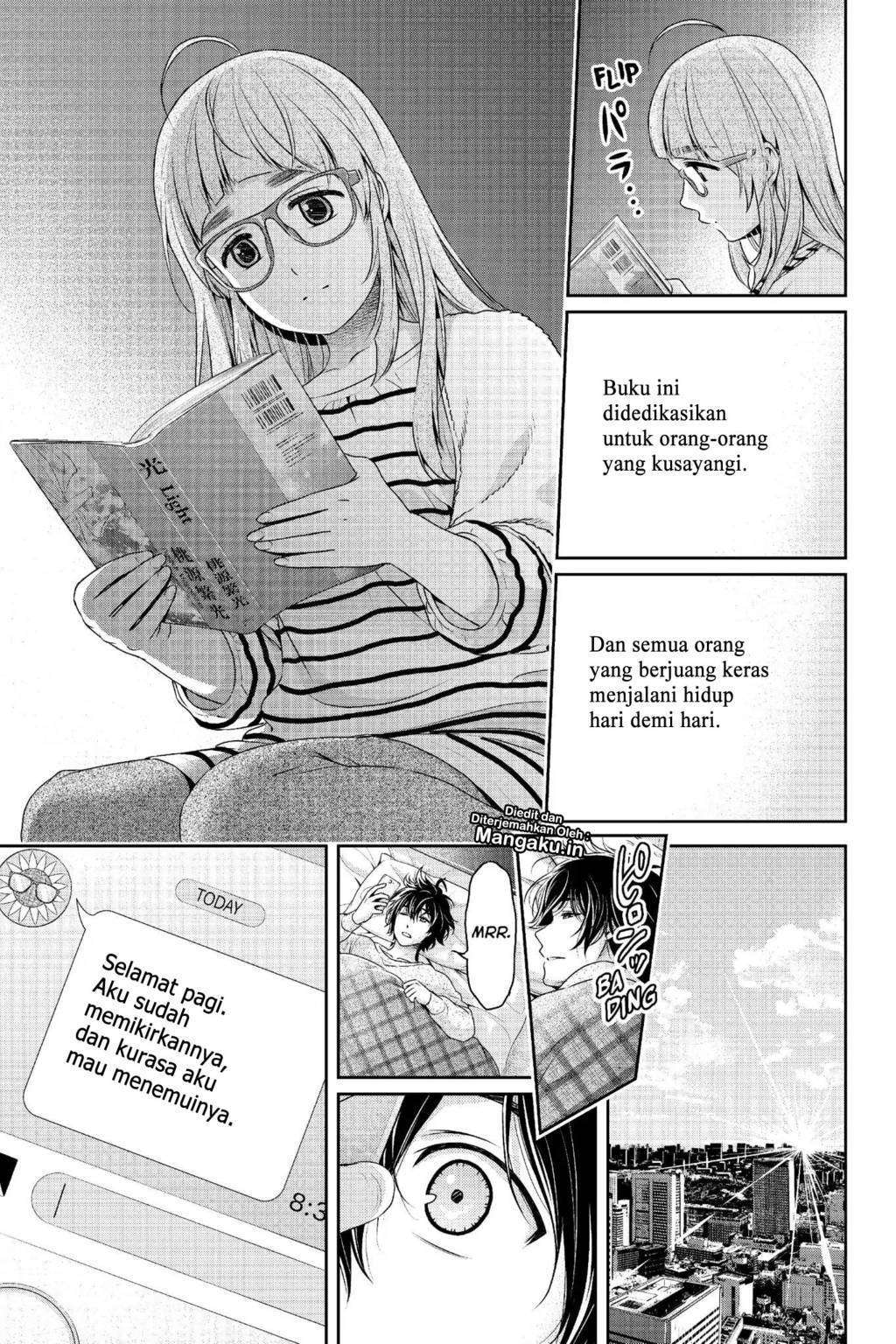 Chapter 211 - halaman 18