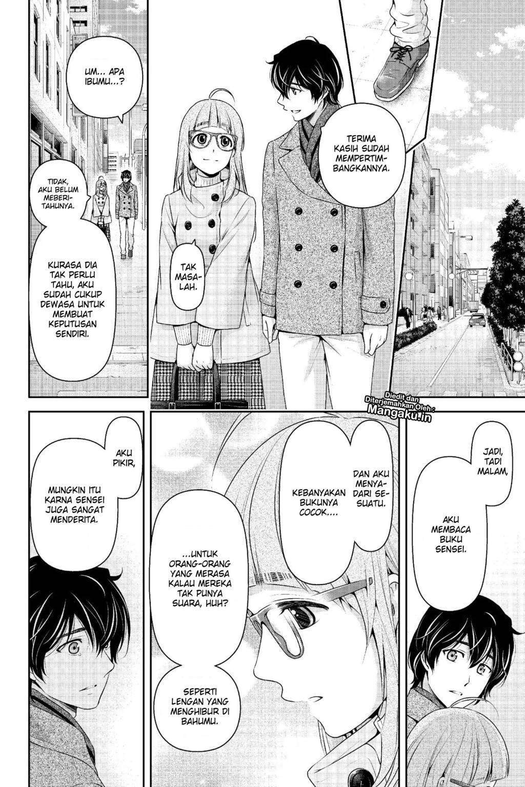 Chapter 211 - halaman 19