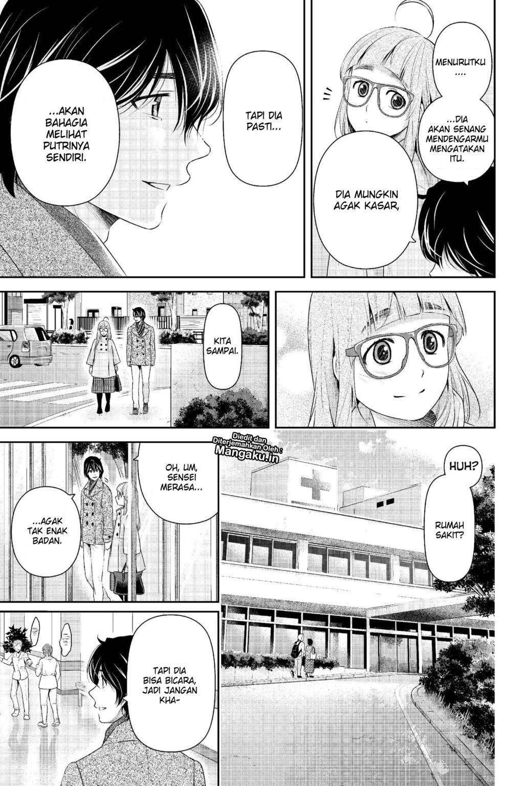 Chapter 211 - halaman 20