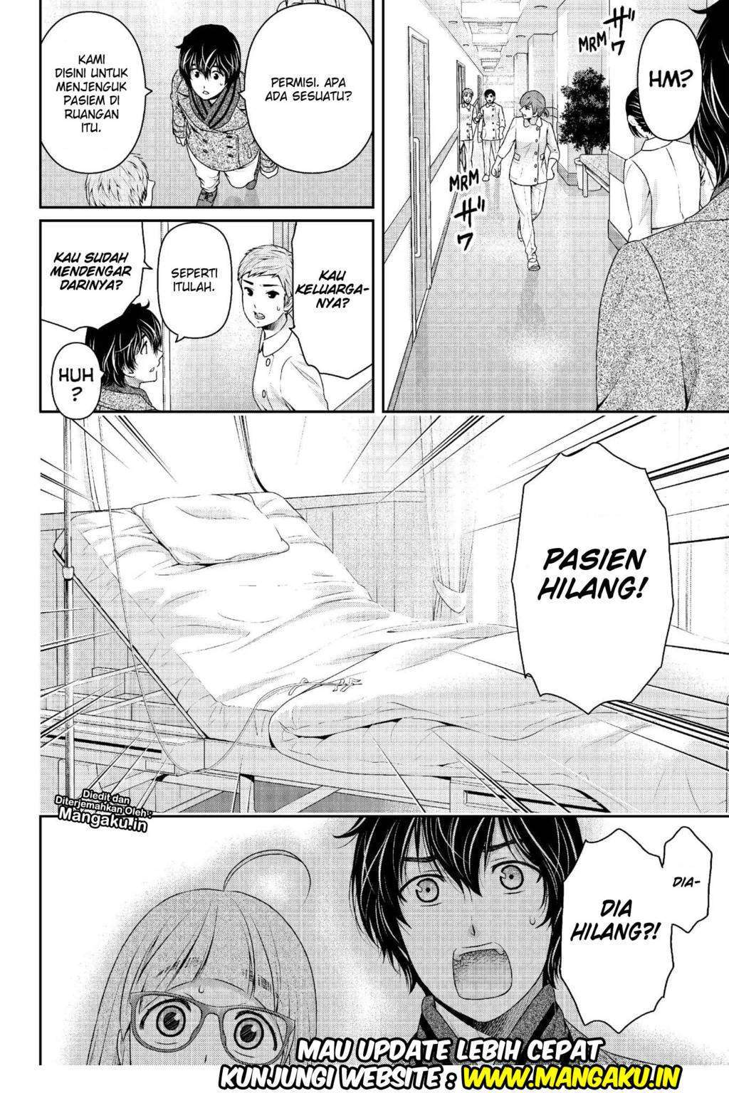 Chapter 211 - halaman 21