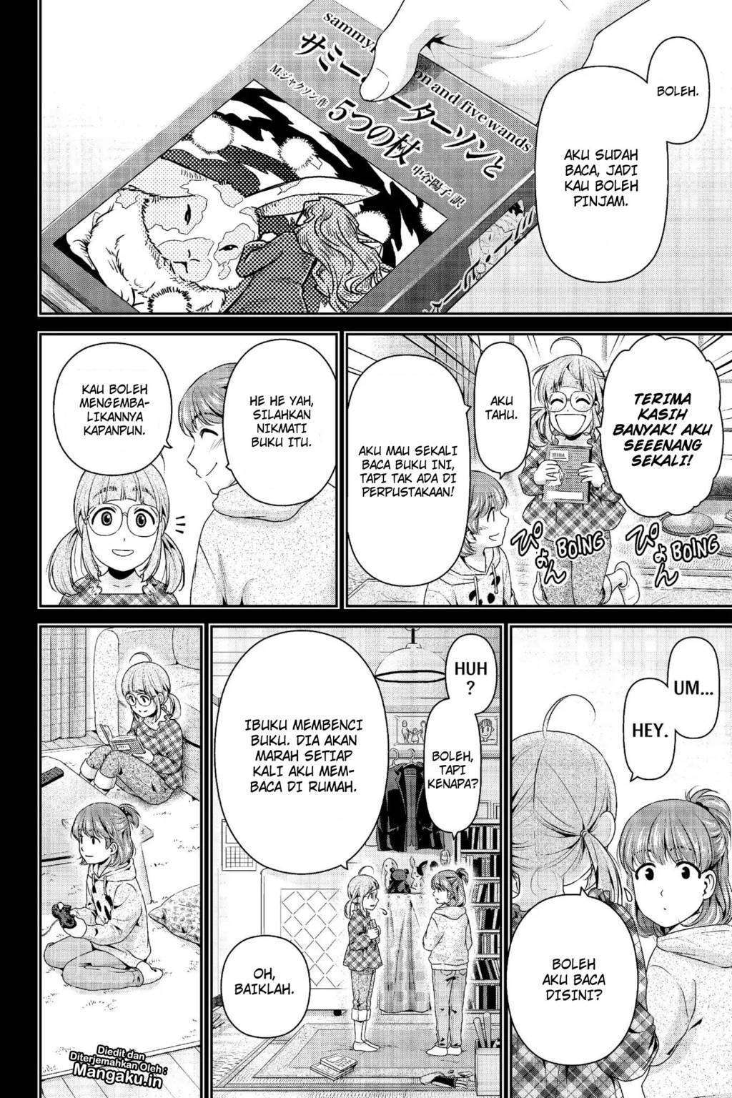 Chapter 211 - halaman 5