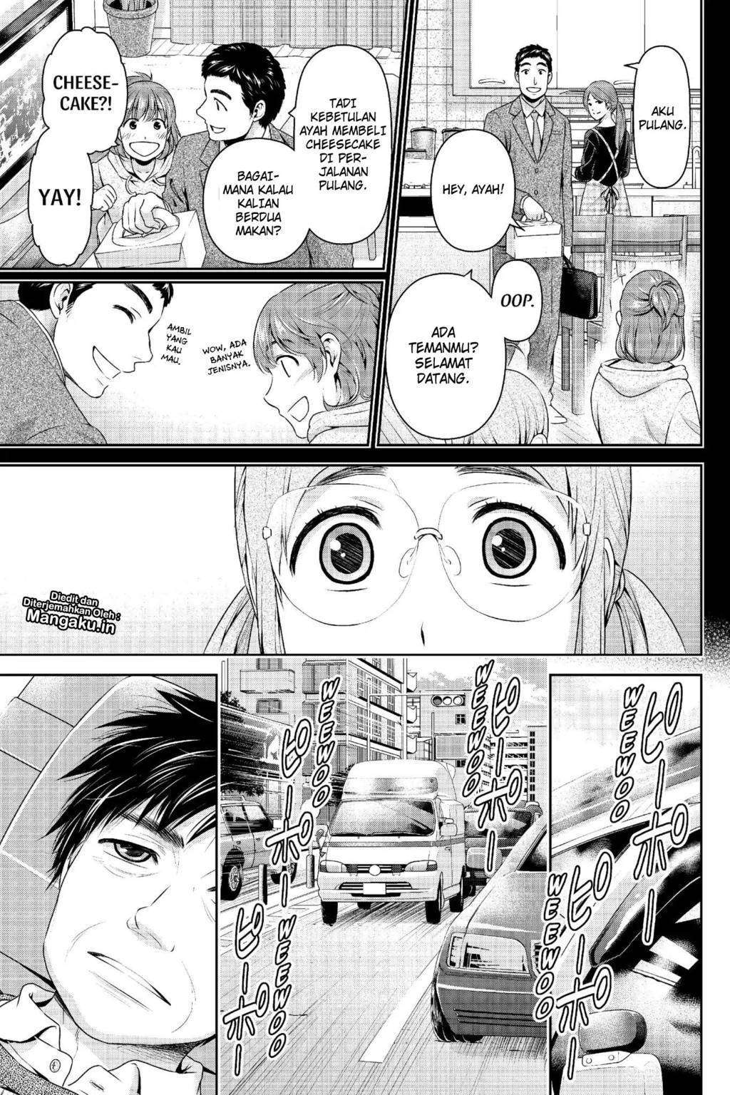 Chapter 211 - halaman 6