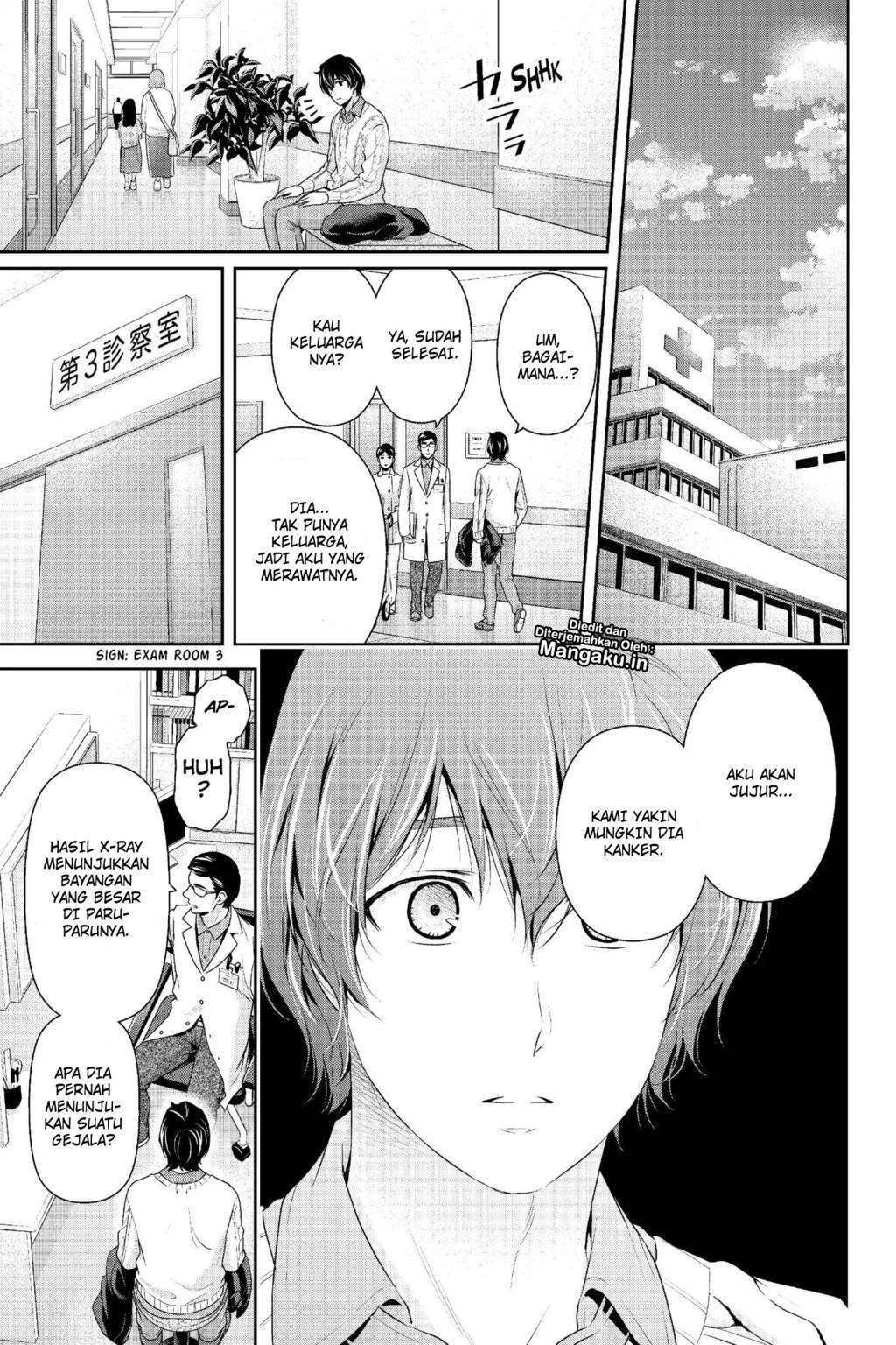 Chapter 211 - halaman 8