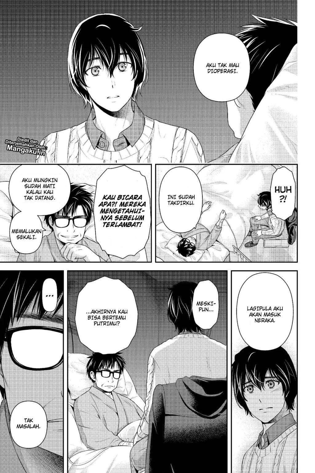 Chapter 211 - halaman 10