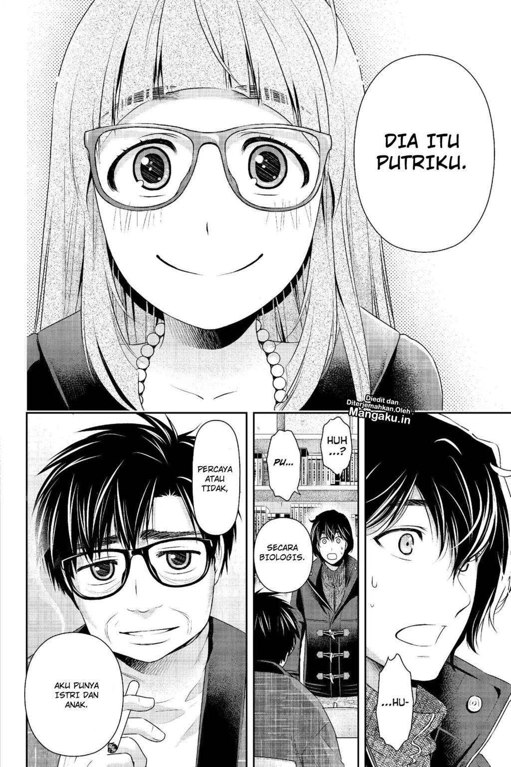 Chapter 210 - halaman 11