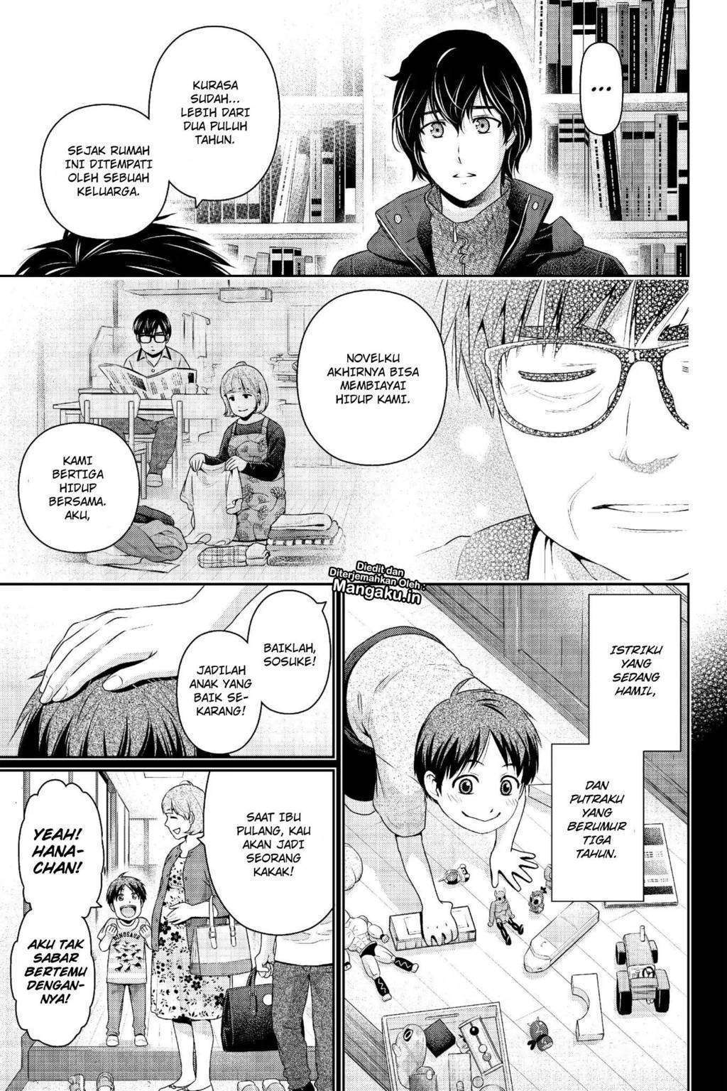 Chapter 210 - halaman 12