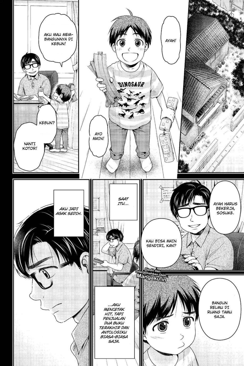 Chapter 210 - halaman 13