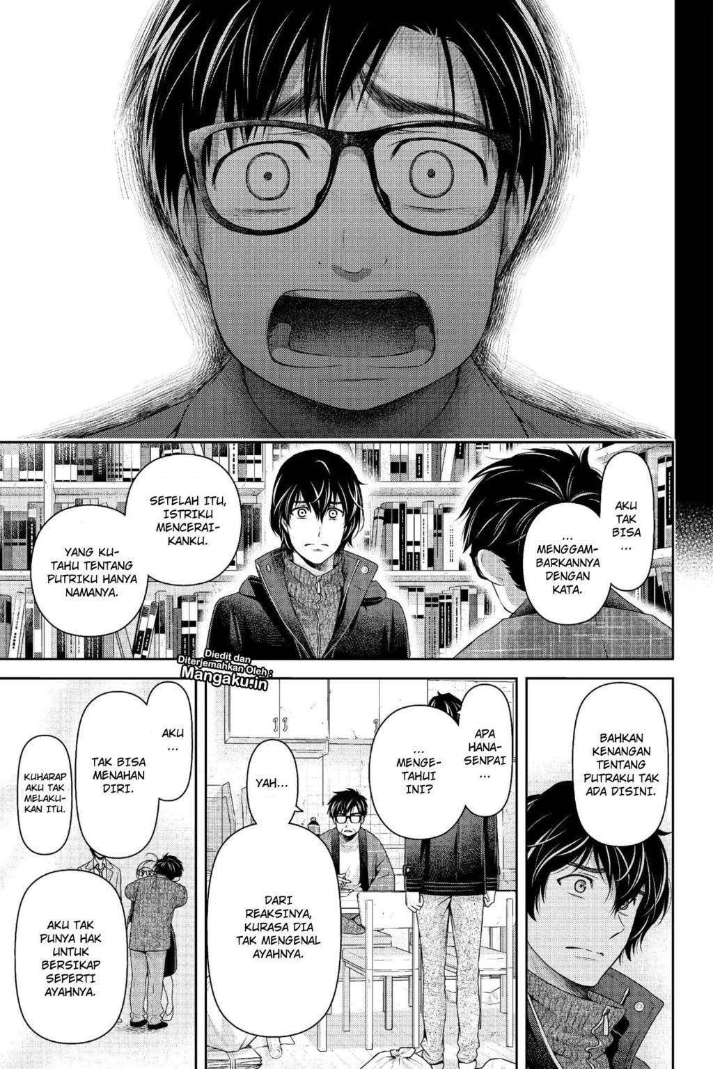 Chapter 210 - halaman 18