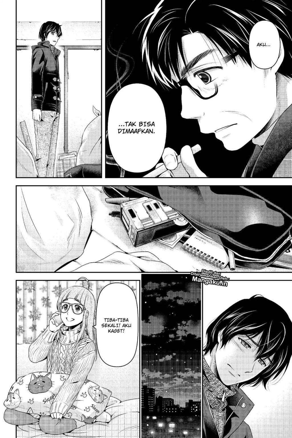 Chapter 210 - halaman 19