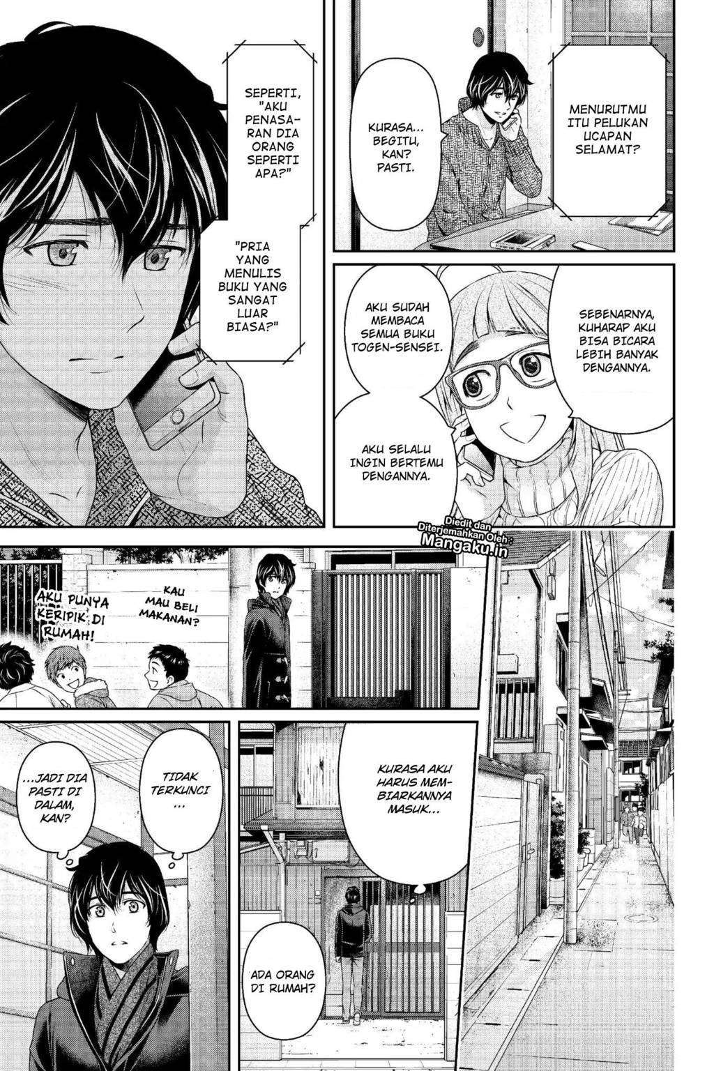 Chapter 210 - halaman 20