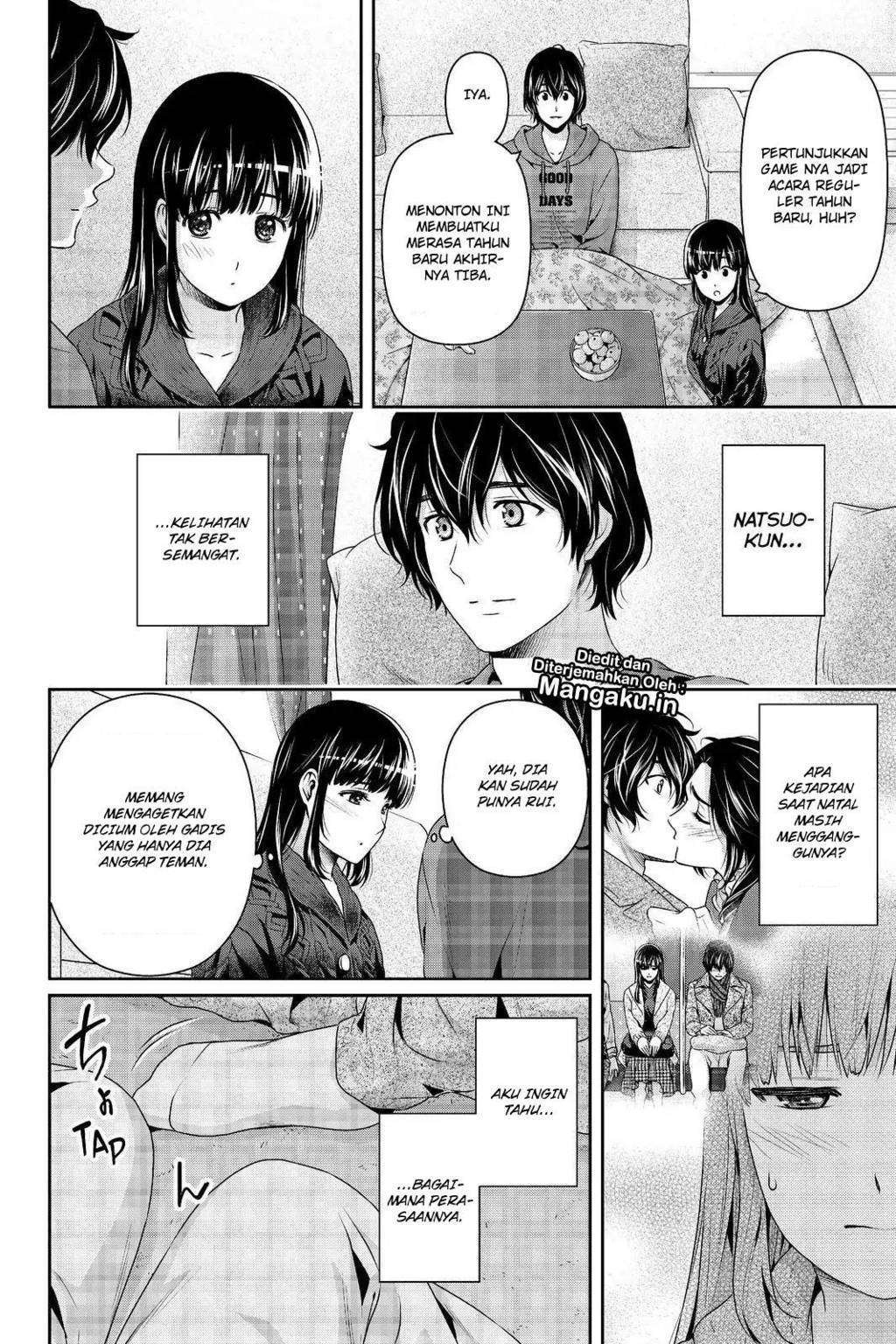 Chapter 209 - halaman 11