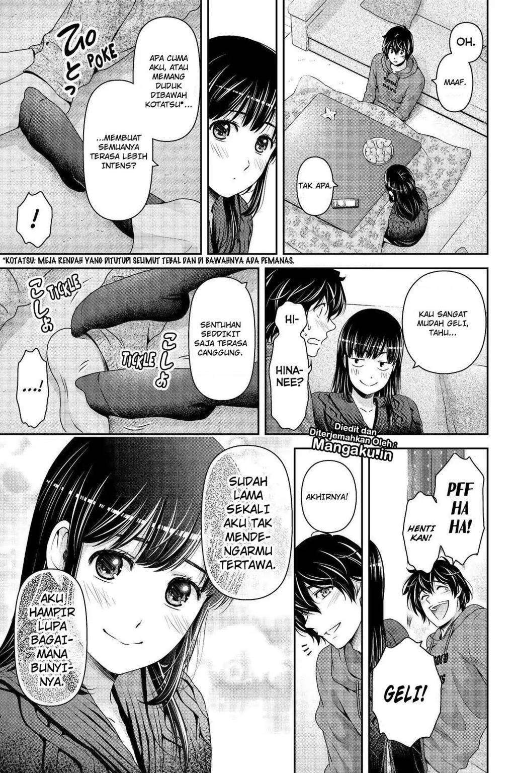 Chapter 209 - halaman 12