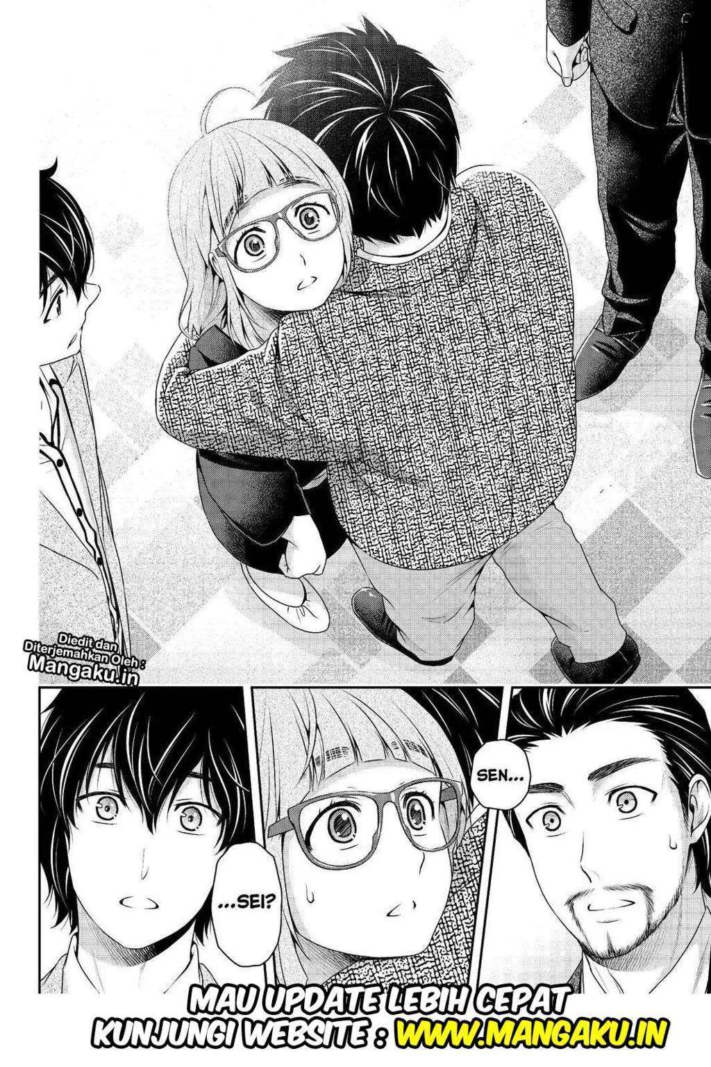 Chapter 209 - halaman 19