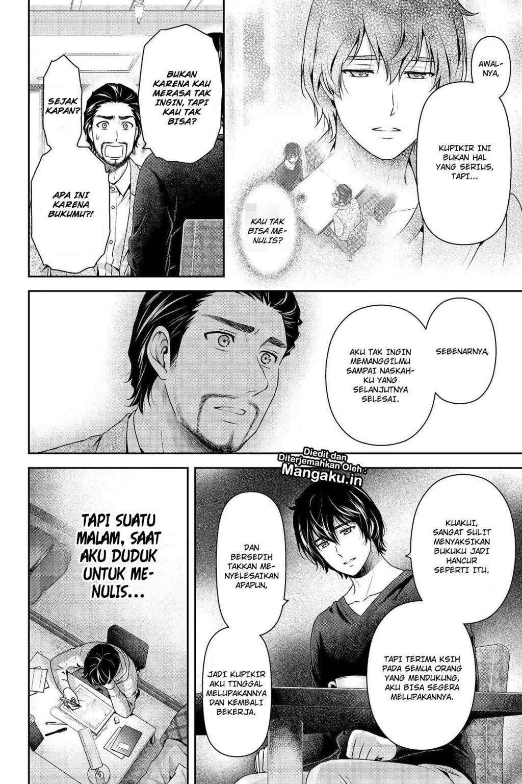 Chapter 209 - halaman 4
