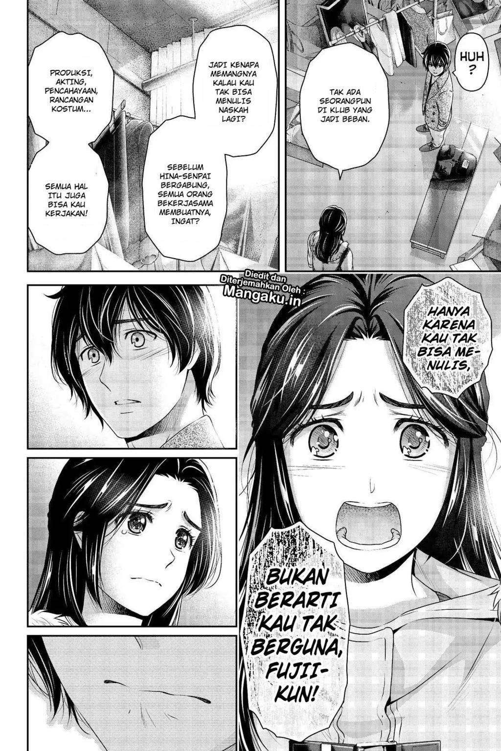 Chapter 209 - halaman 7