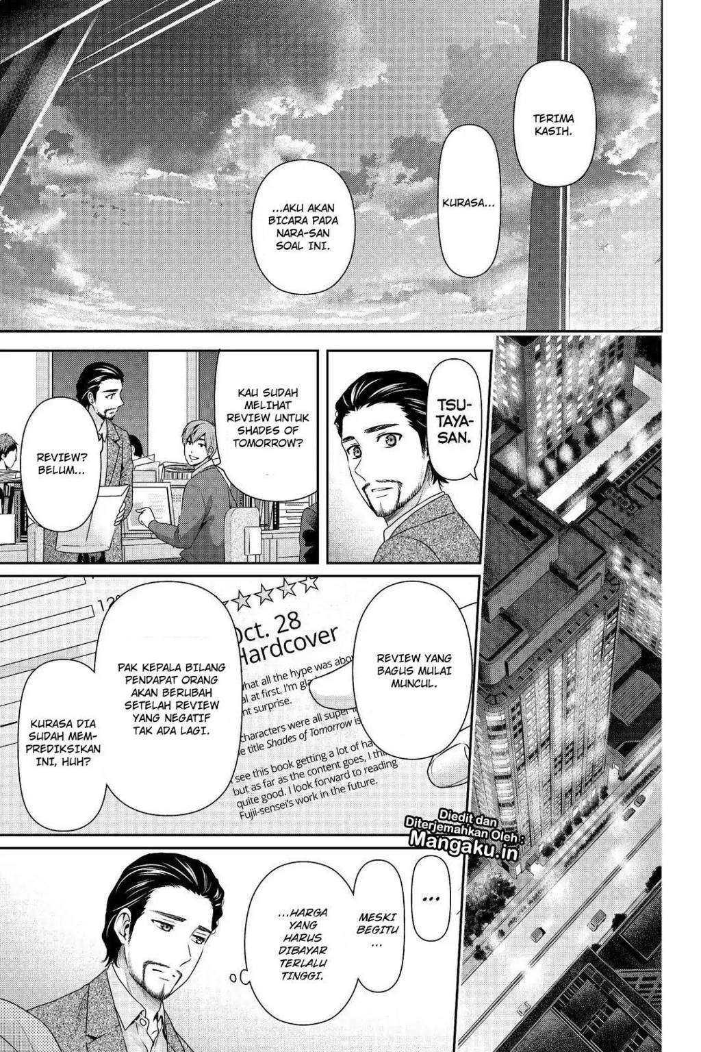 Chapter 209 - halaman 8