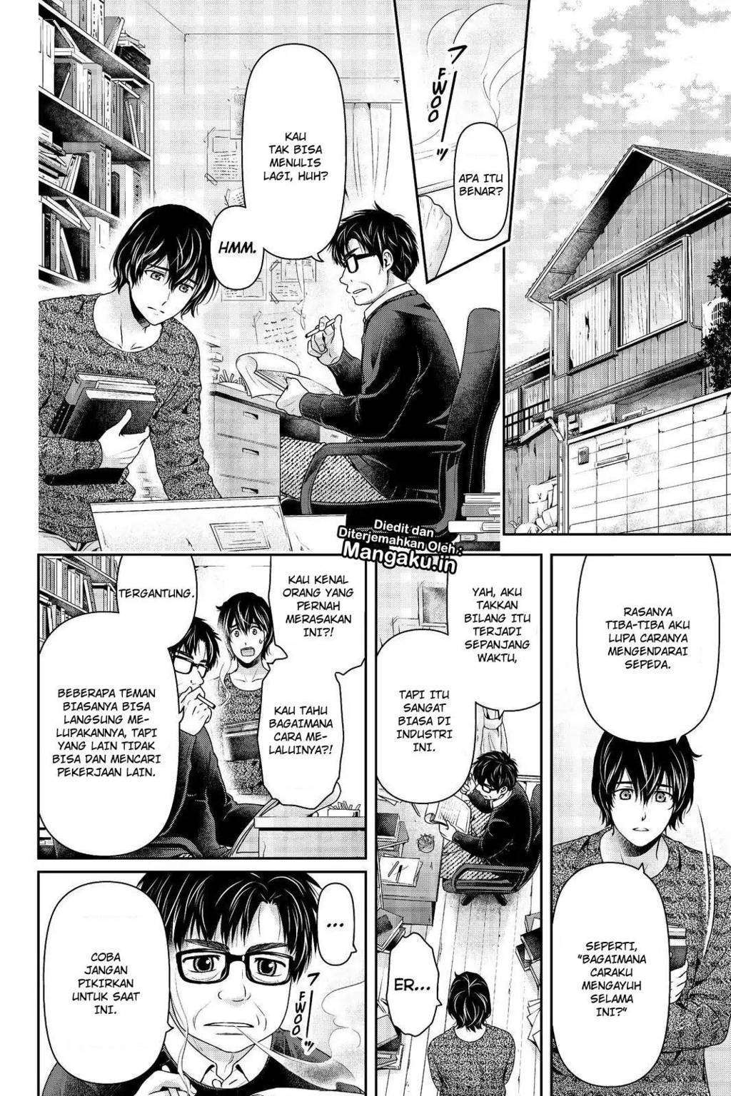Chapter 209 - halaman 9