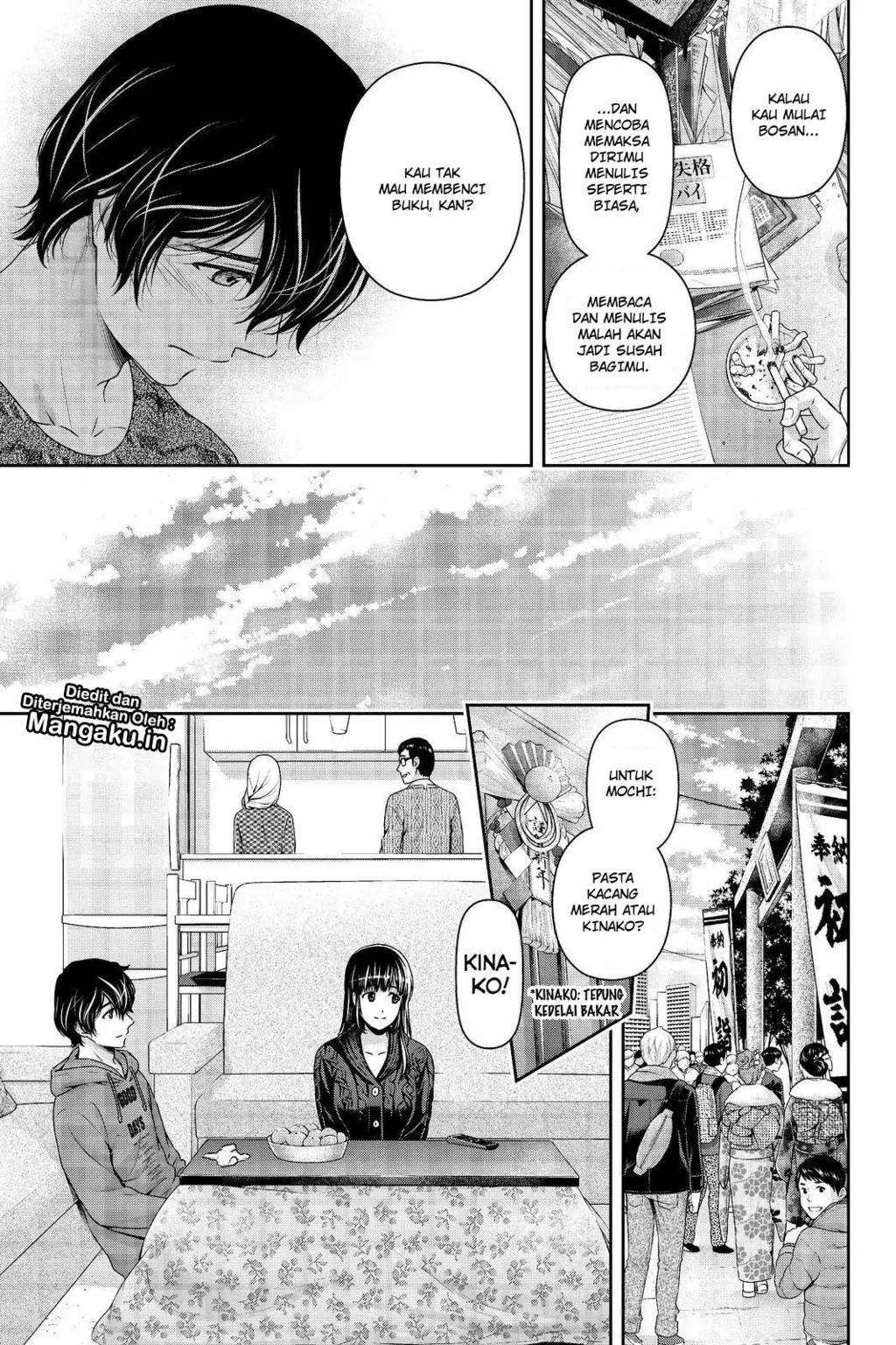 Chapter 209 - halaman 10