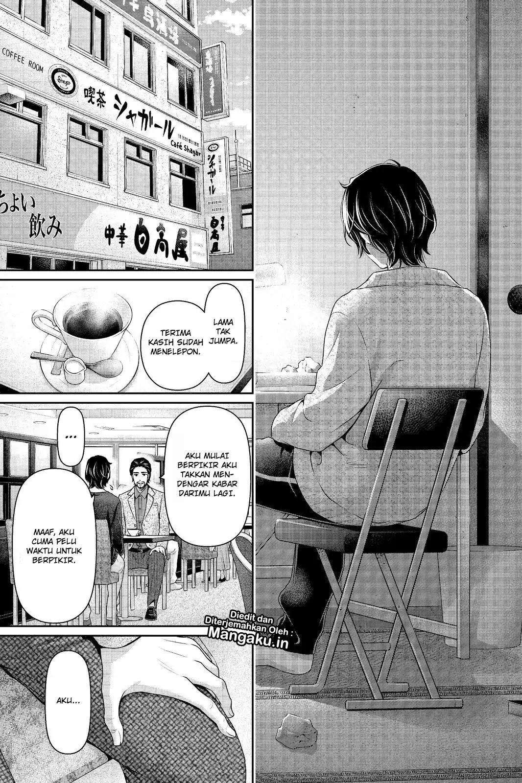 Chapter 208 - halaman 13