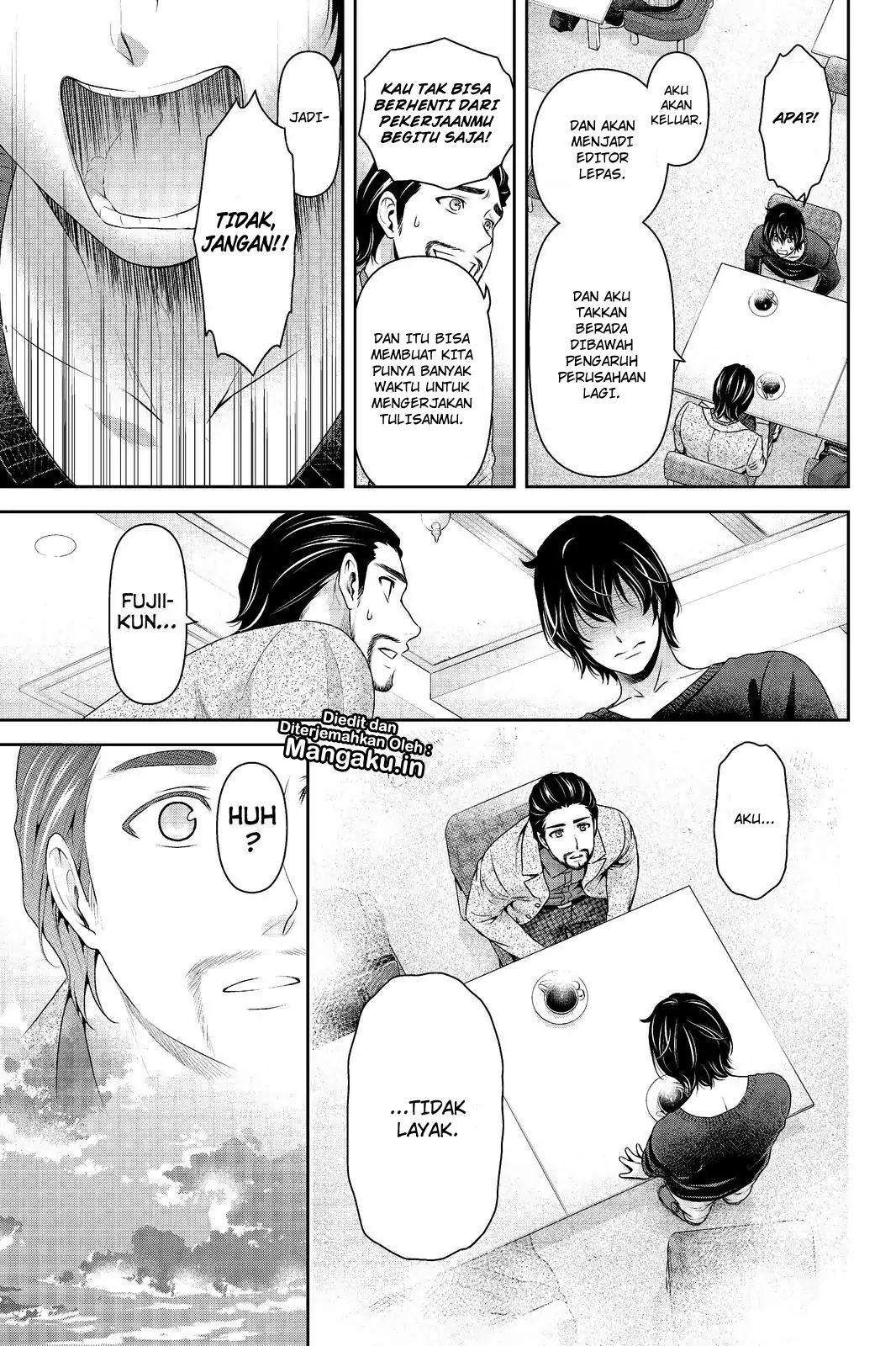 Chapter 208 - halaman 15