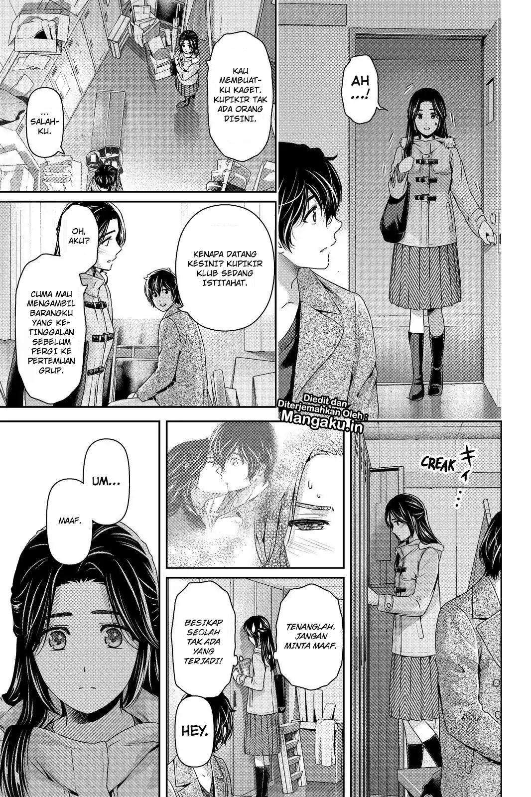 Chapter 208 - halaman 17