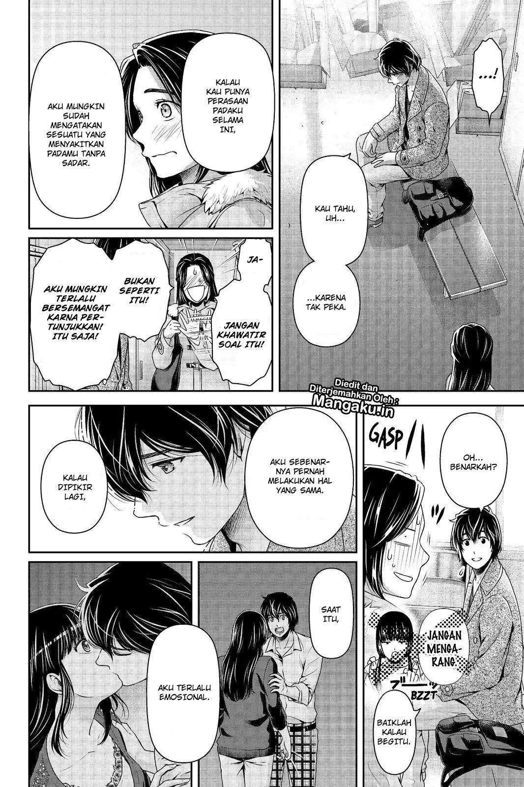 Chapter 208 - halaman 18