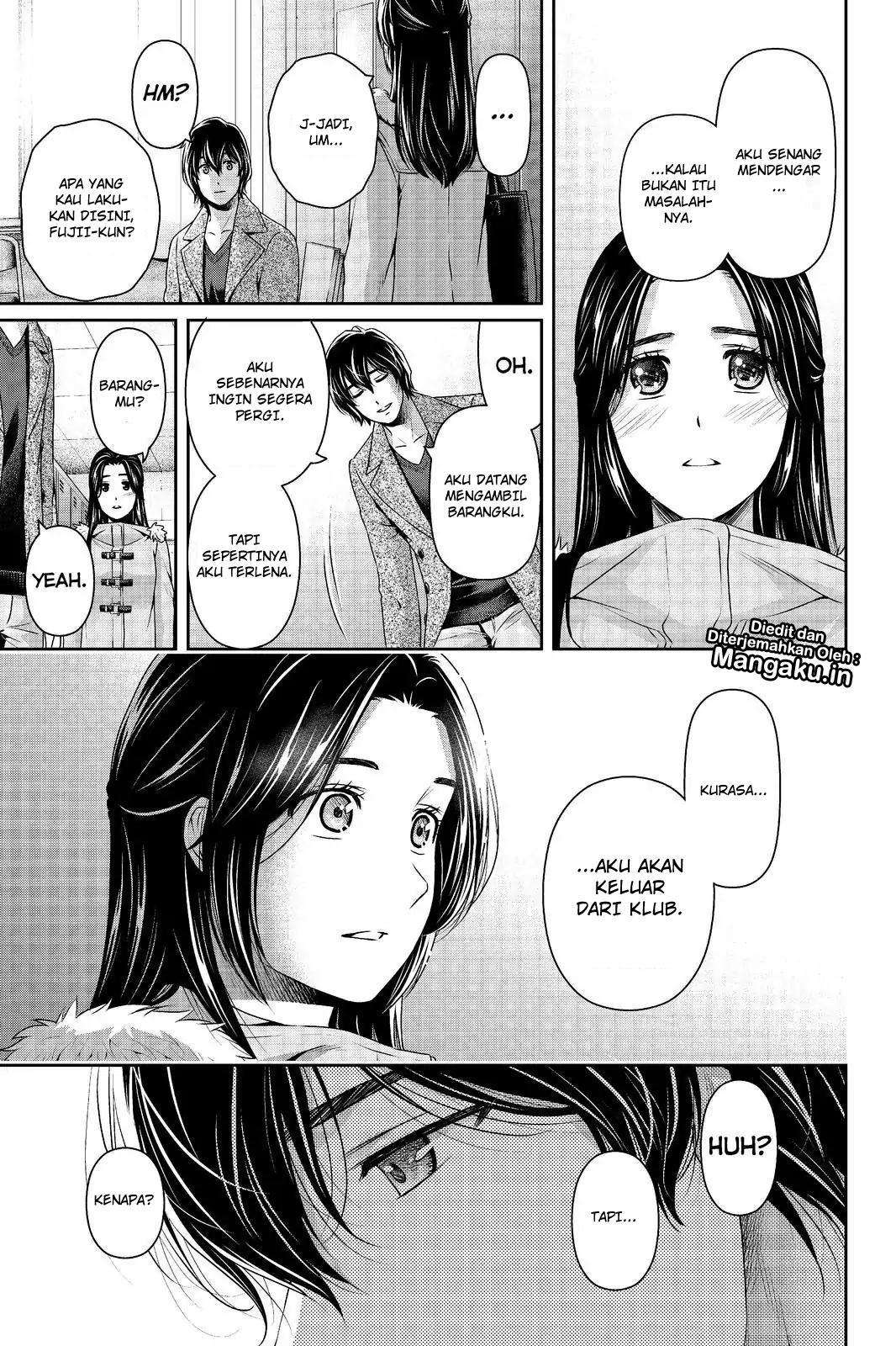 Chapter 208 - halaman 19