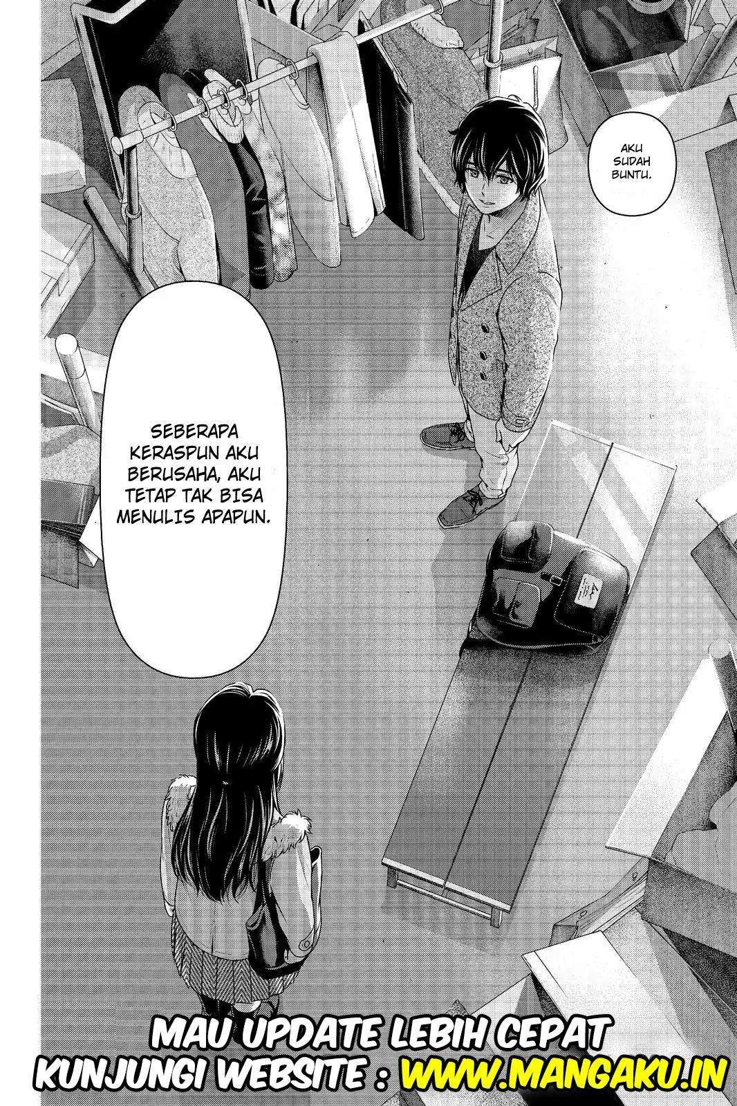 Chapter 208 - halaman 20
