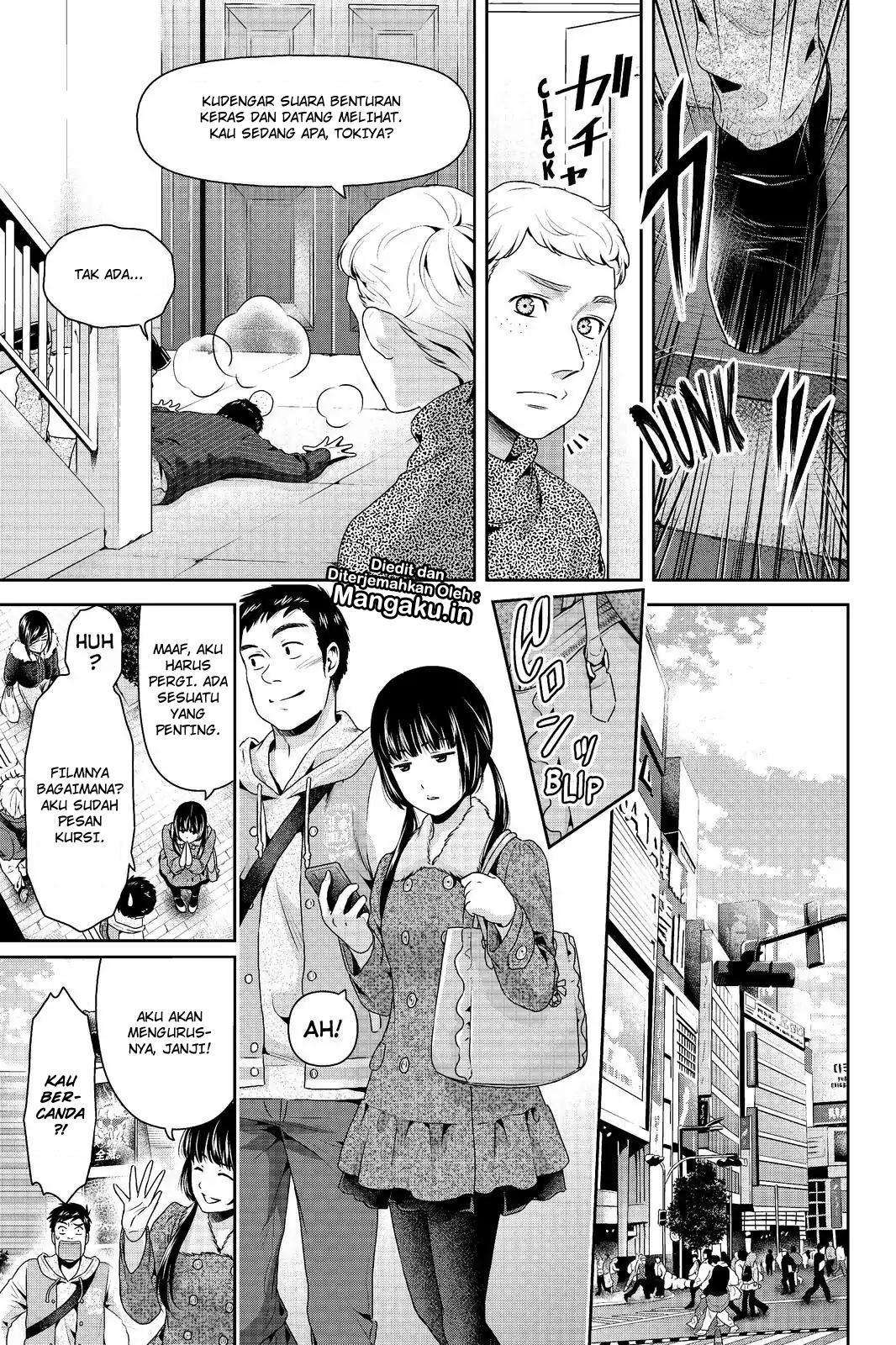 Chapter 208 - halaman 7