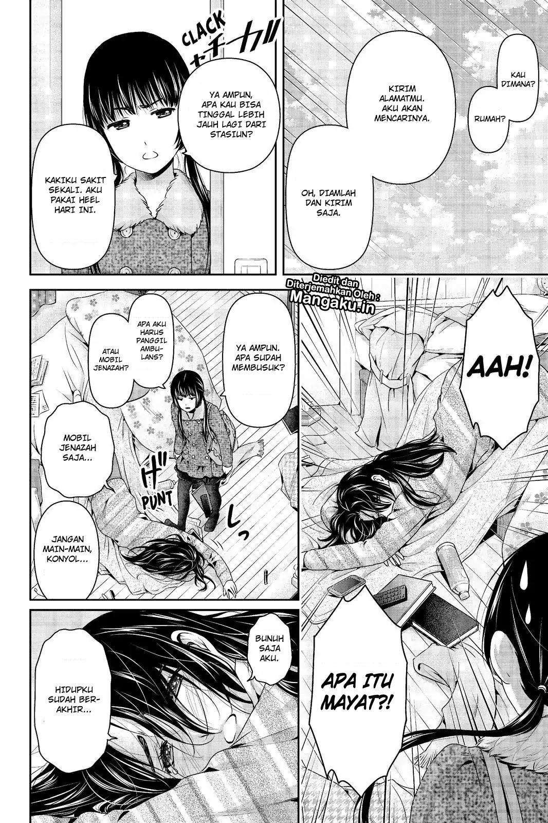 Chapter 208 - halaman 8