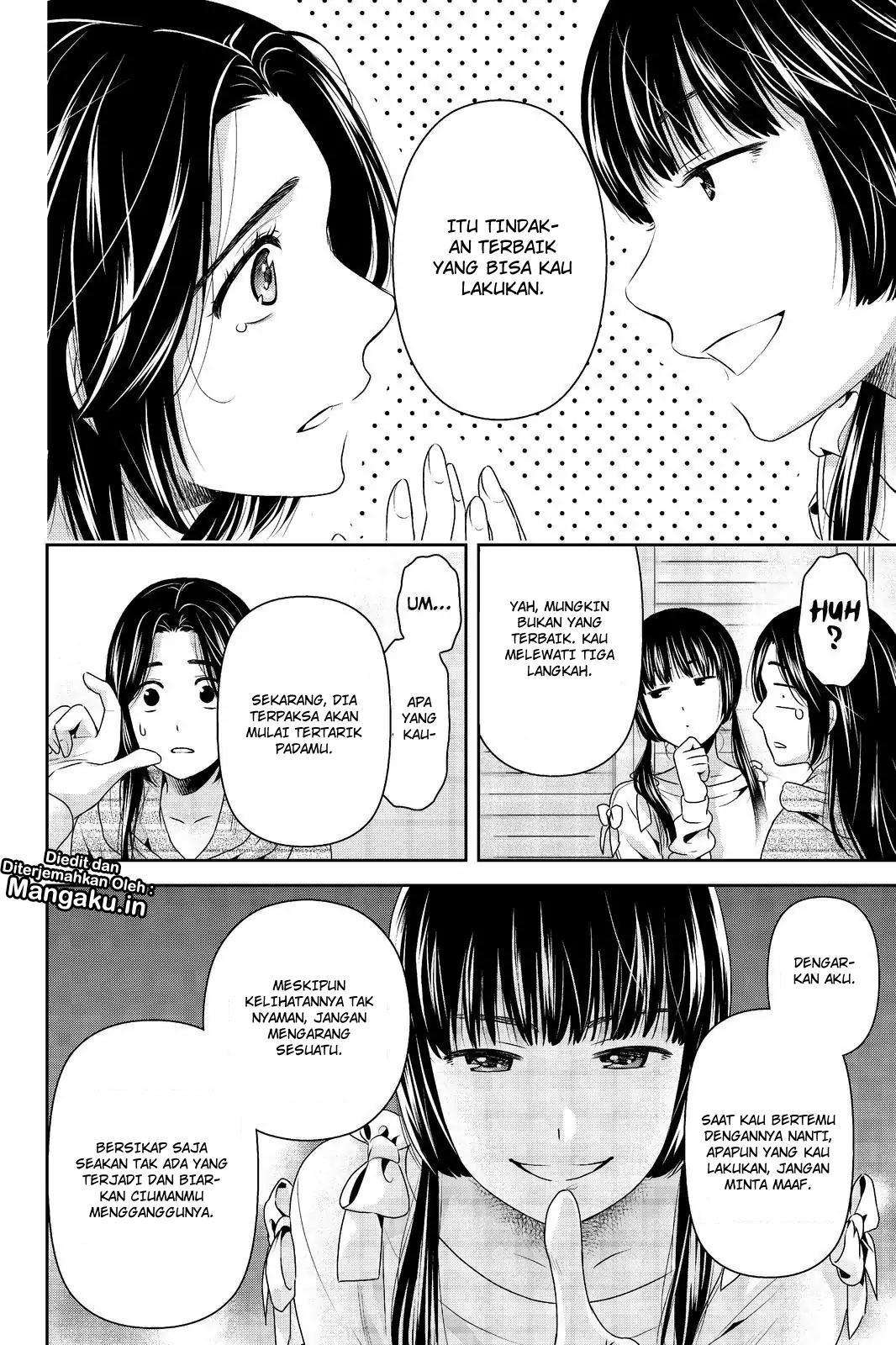 Chapter 208 - halaman 10