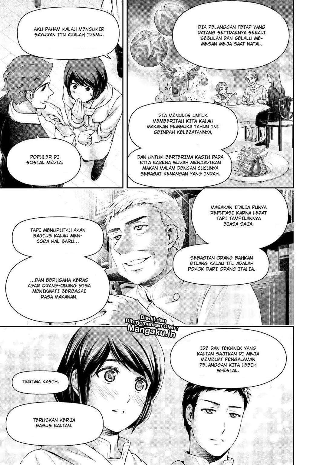 Chapter 207 - halaman 11
