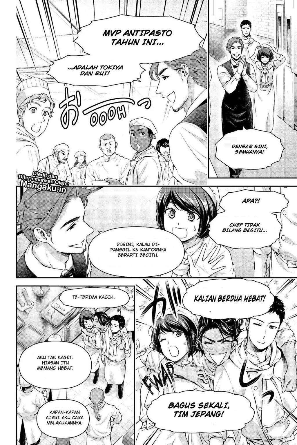 Chapter 207 - halaman 12