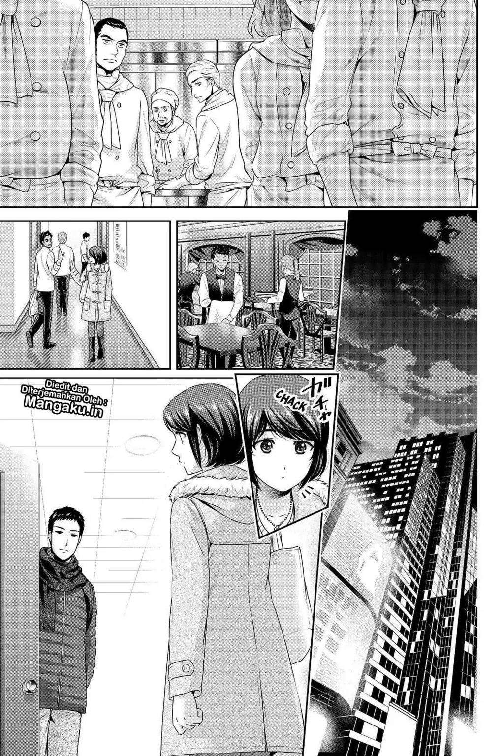 Chapter 207 - halaman 13