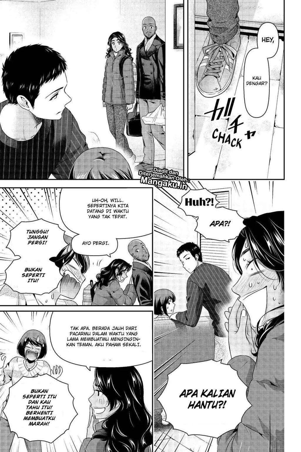 Chapter 207 - halaman 19