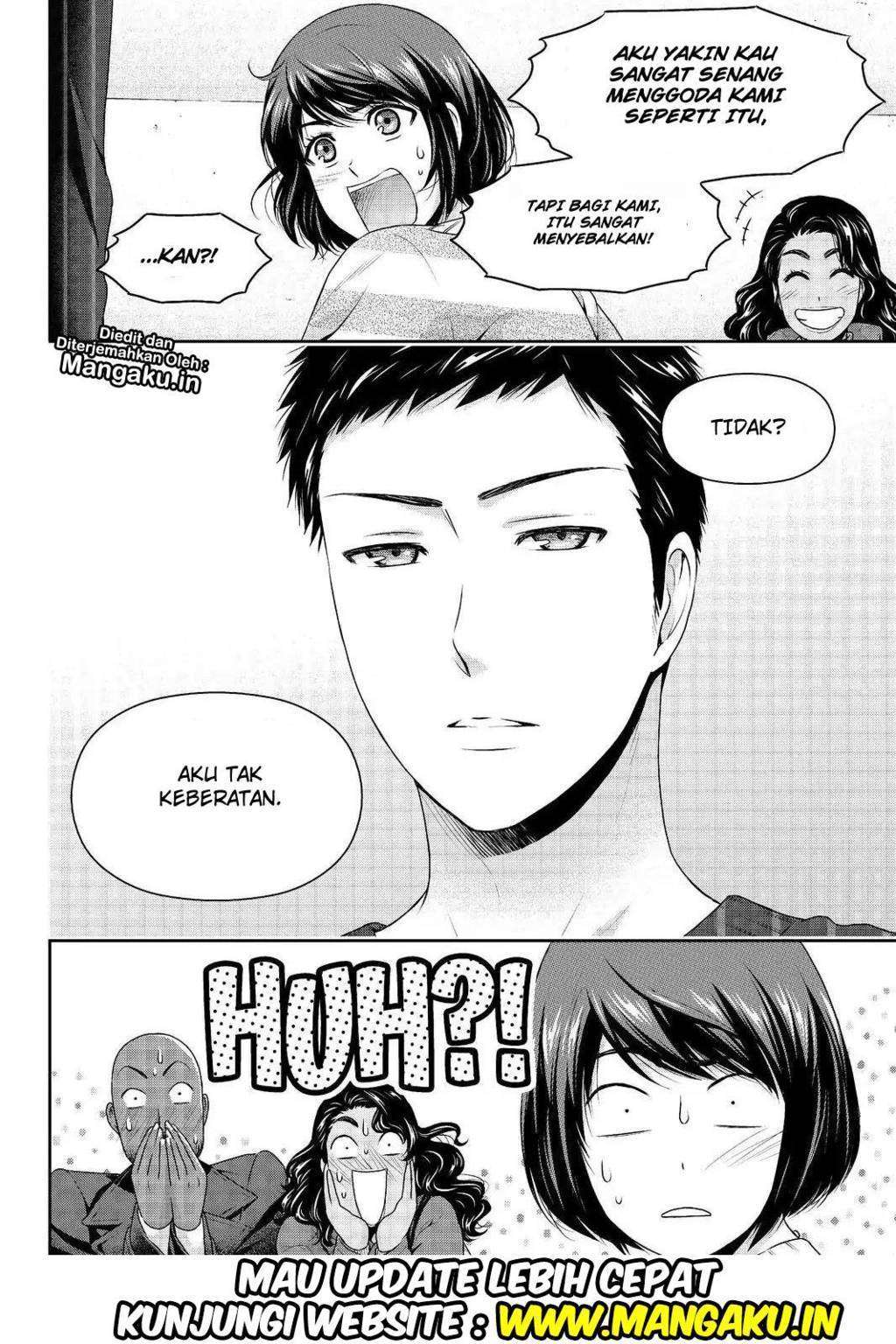 Chapter 207 - halaman 20