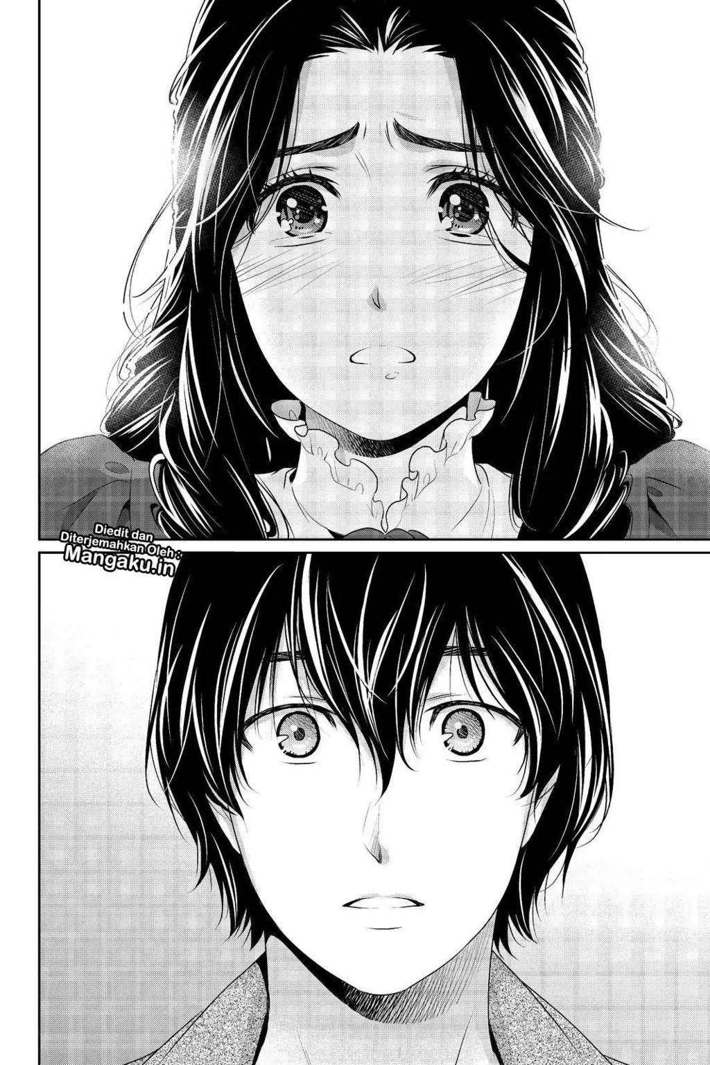 Chapter 207 - halaman 4