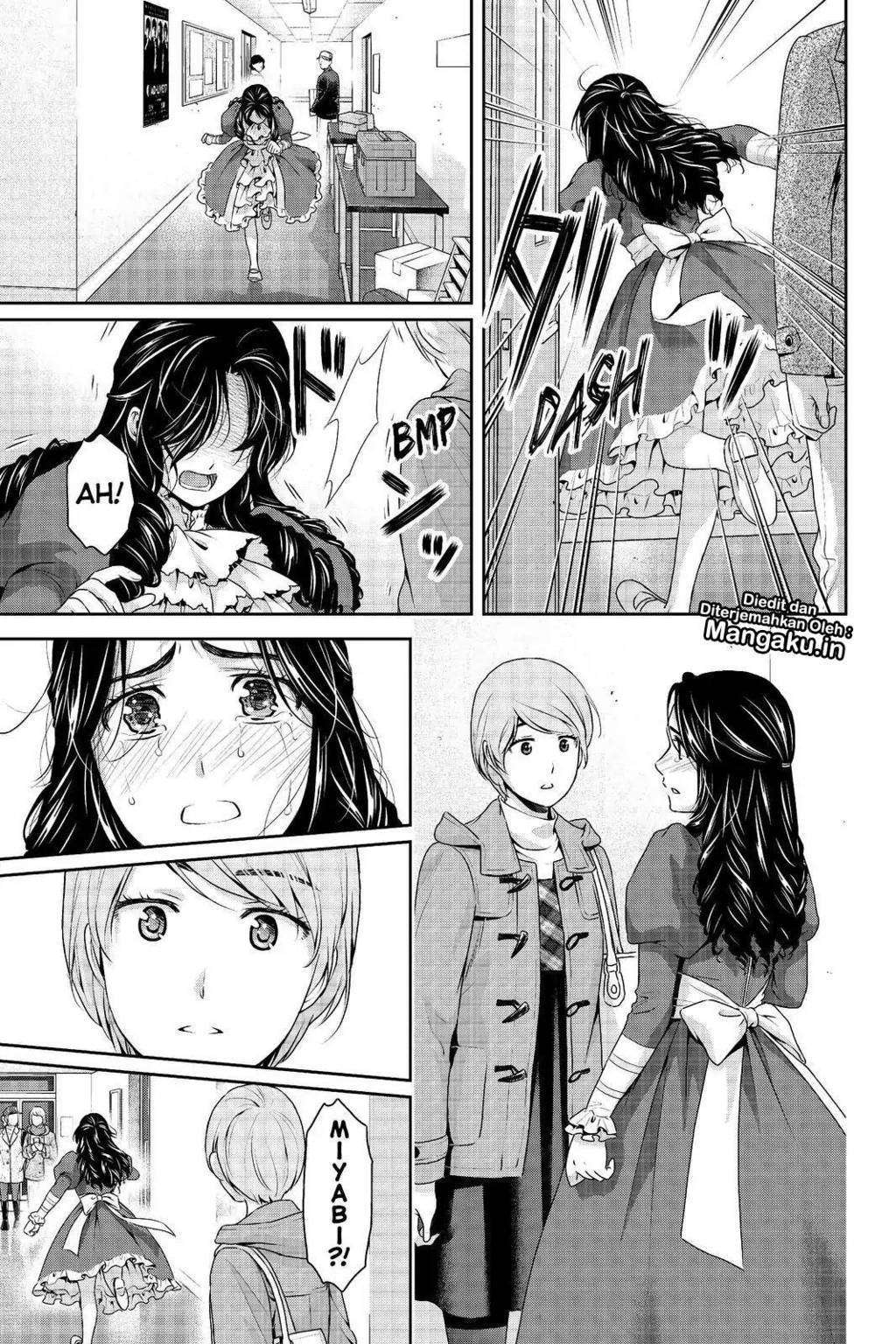 Chapter 207 - halaman 5