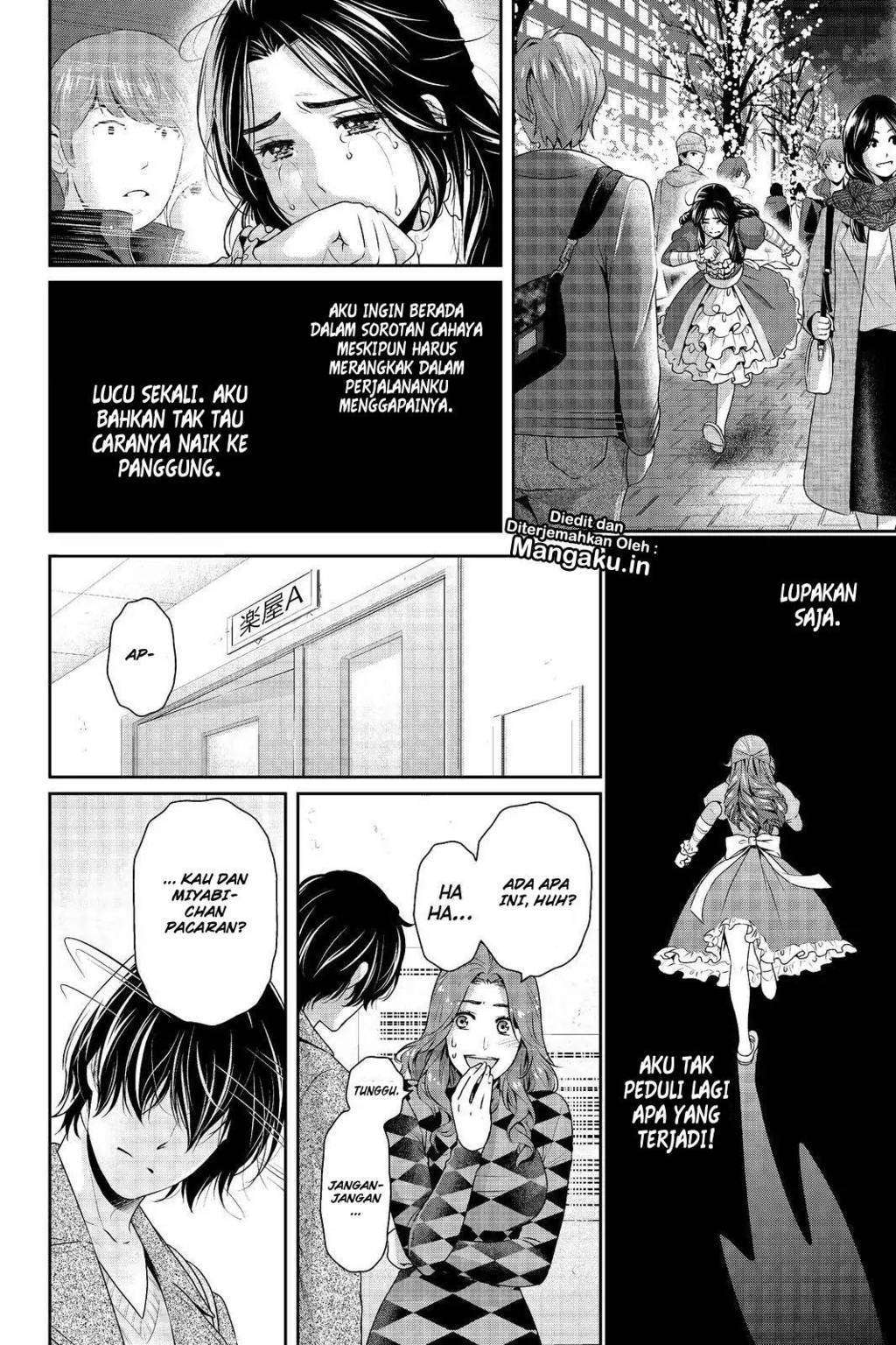 Chapter 207 - halaman 6