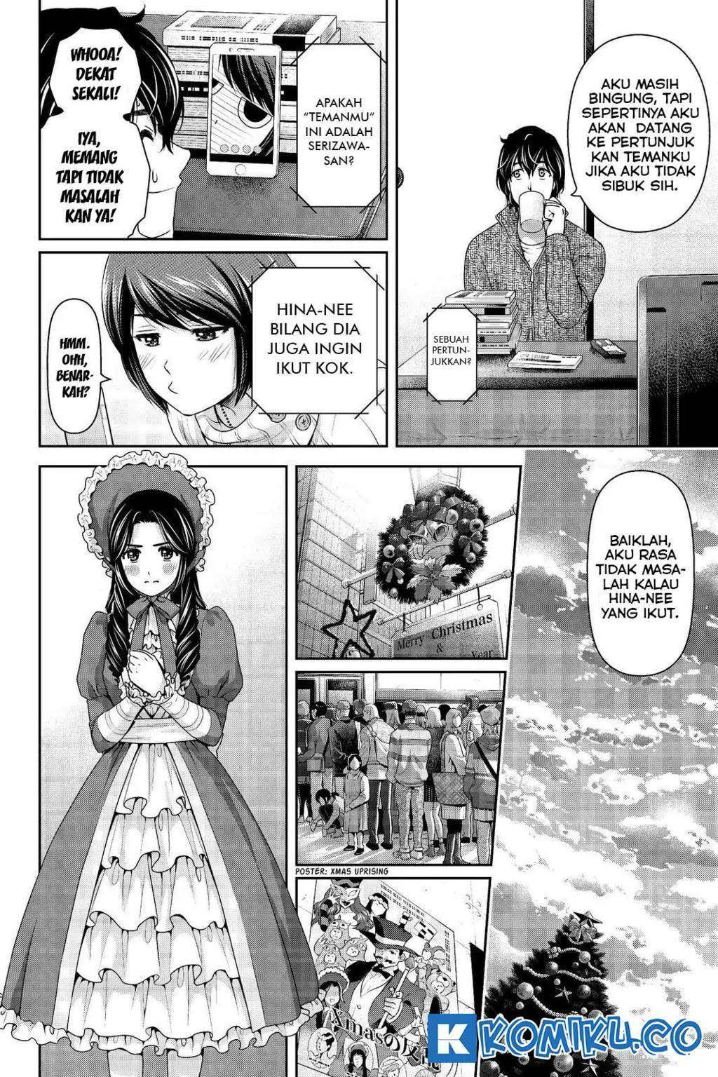 Chapter 206 - halaman 12