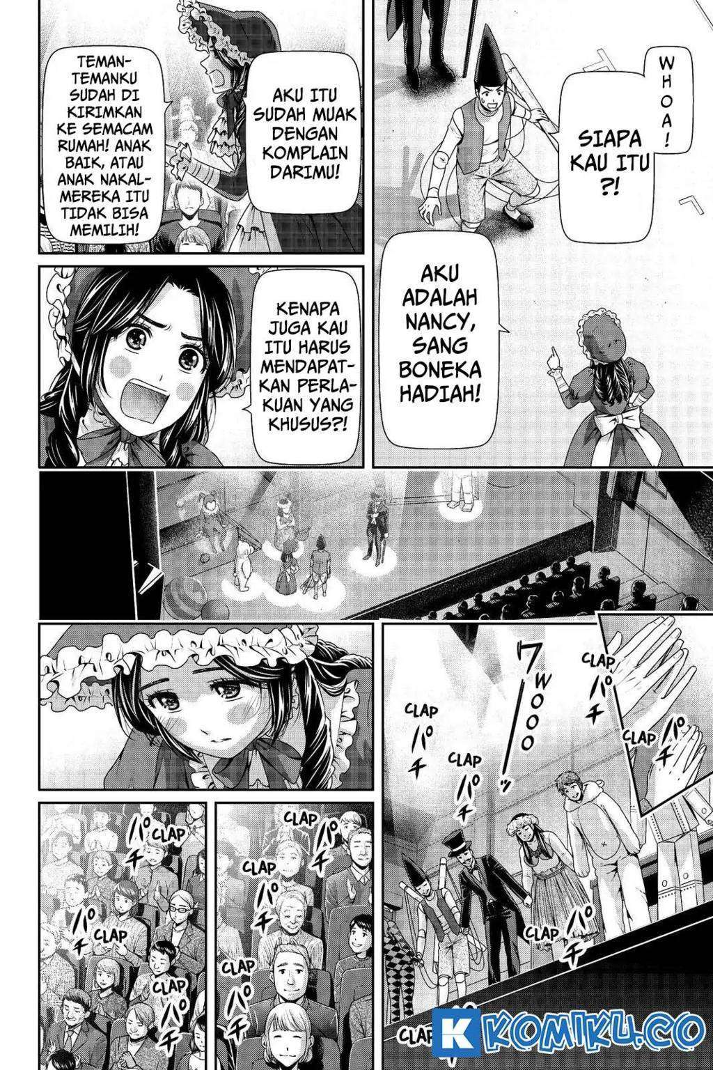 Chapter 206 - halaman 14
