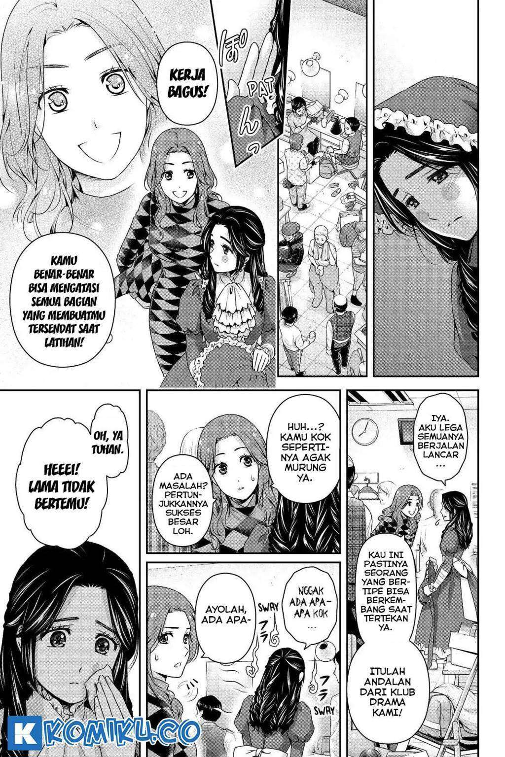 Chapter 206 - halaman 15