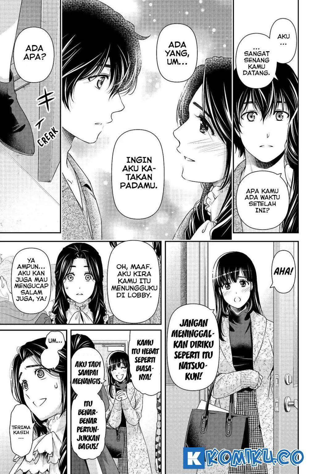 Chapter 206 - halaman 17
