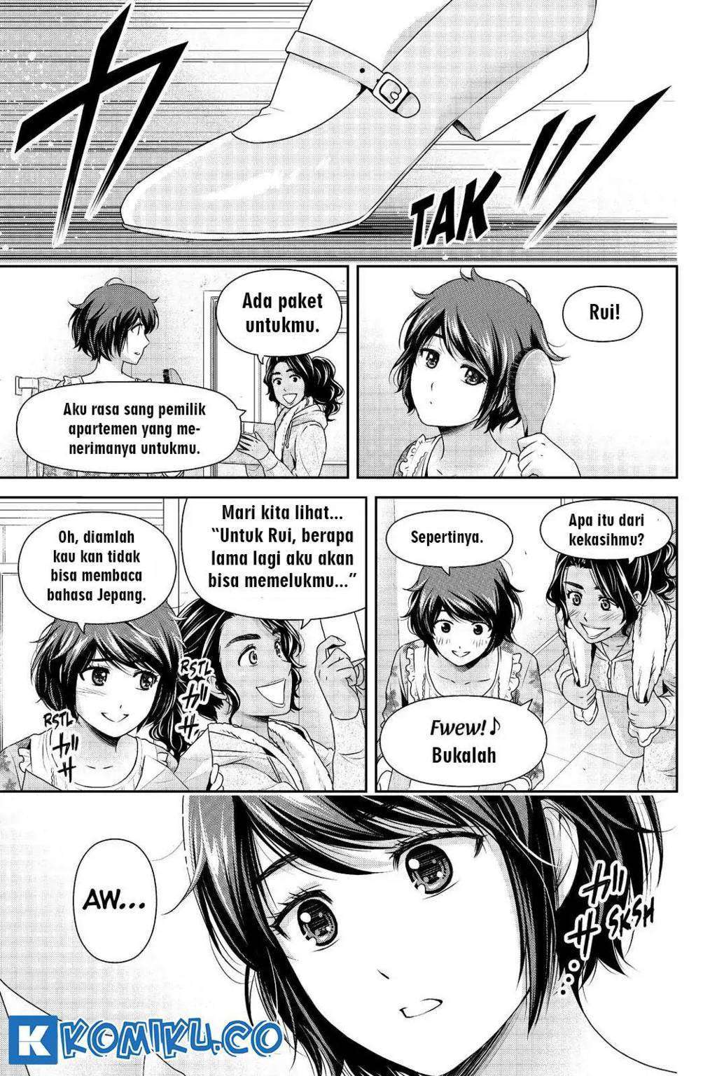 Chapter 206 - halaman 19